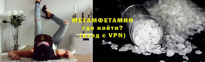 Продажа наркотиков Алатырь Alpha PVP  МЕГА ссылка  Марихуана  Codein 